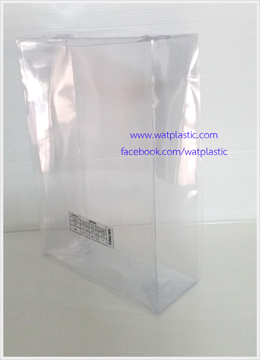 กล่องผ้าขนหนู ขนาด 19.1 x 26.7 x 7 cm