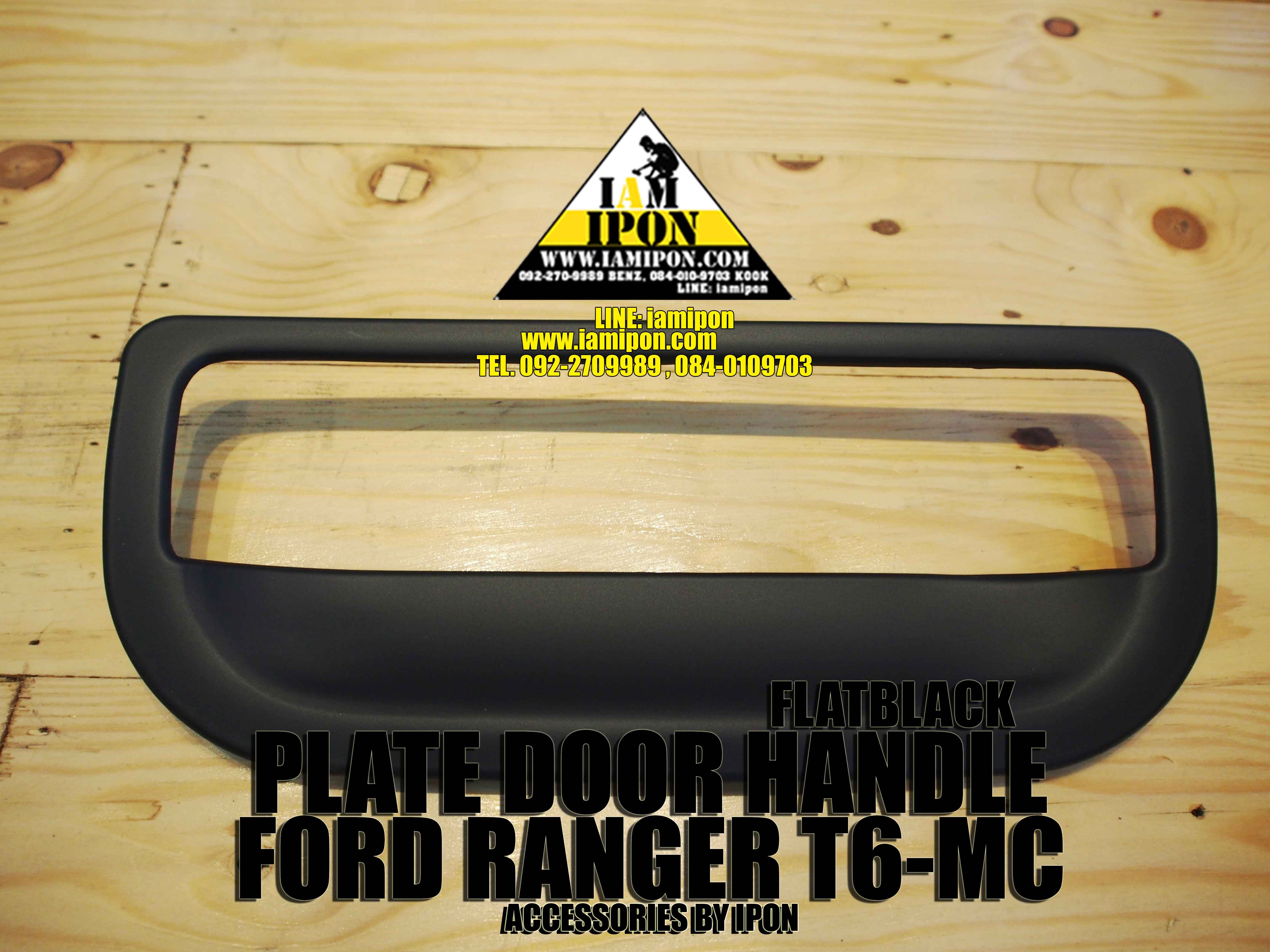 TAIL PLATE HANDLE MAZDA BT50 PRO FLATBLACK ครอบมือเปิดฝาท้ายดำด้านมาสด้า BT50 PRO