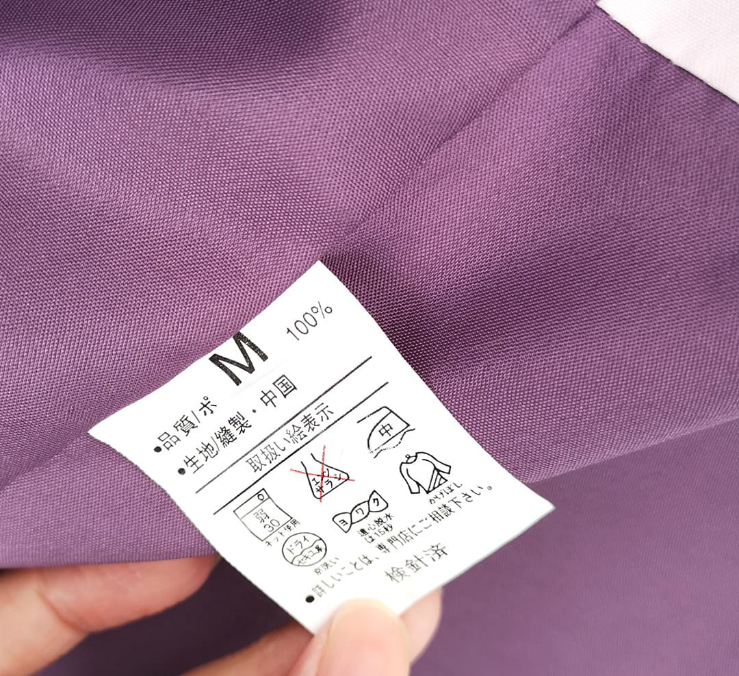 ชุดกิโมโนสีม่วงลาย01