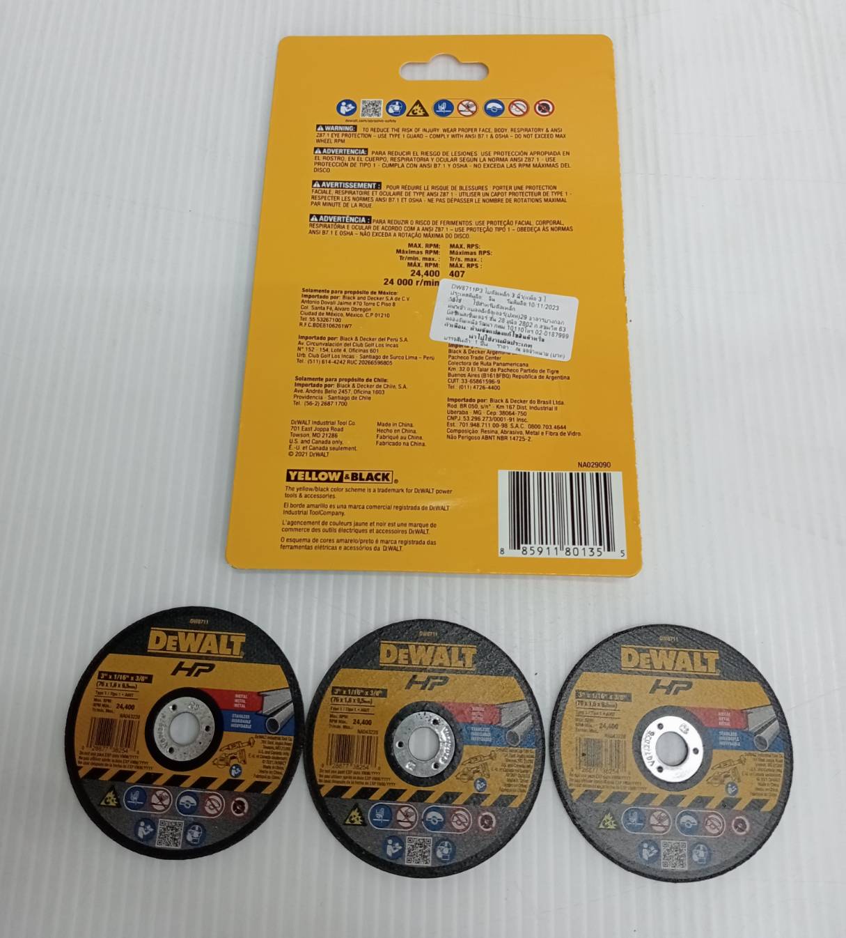 DEWALT DW8711P3 ใบตัด 3" Metal (แพ็ค 3ใบ) สำหรับ DCS438B