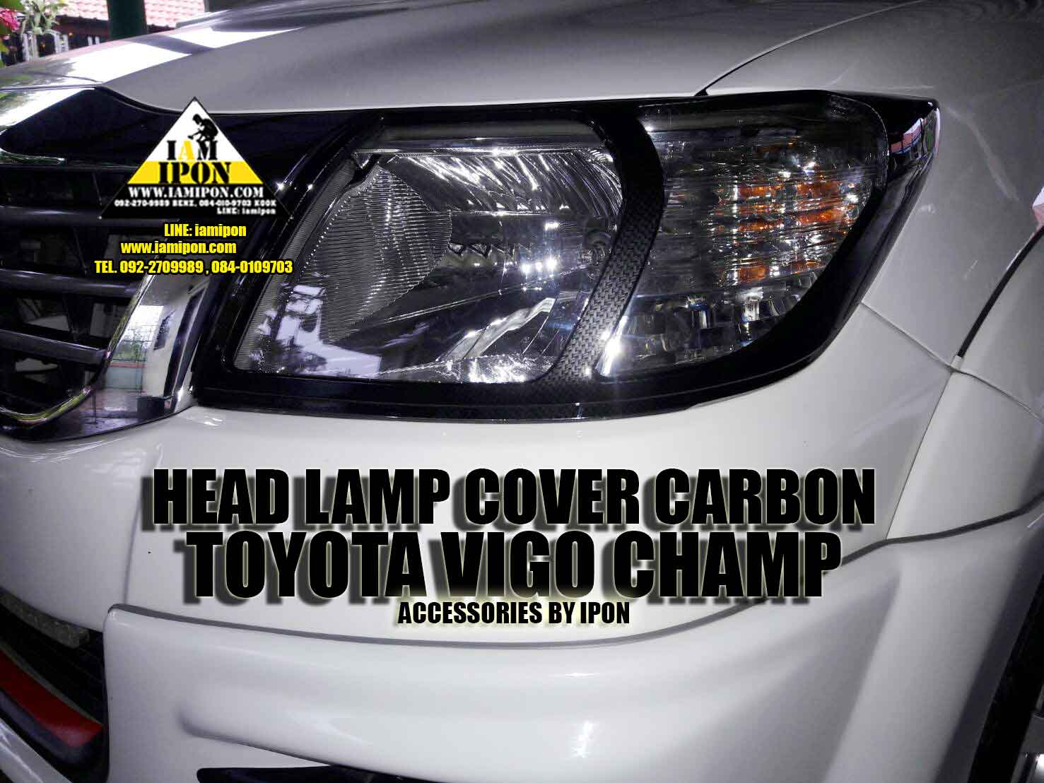 HEAD LAMP COVER CARBON ครอบไฟหน้าคาร์บอนดำ