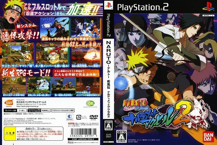 NARUTO SHIPPUUDEN NARUTIMATE ACCEL 2 [JP : DVD5 1 Disc]