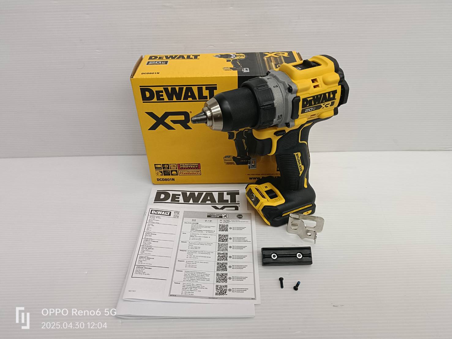 DEWALT สว่านไร้สาย 20V DCD801N-B1 (ตัวเปล่า)
