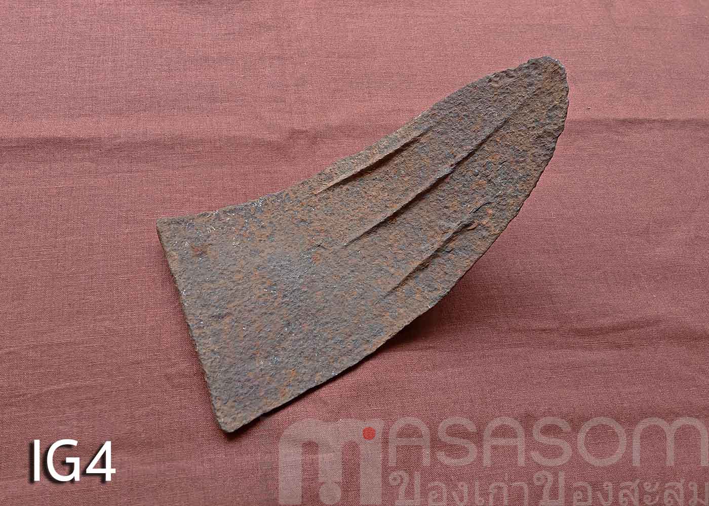 ผานไถโบราณ IG4