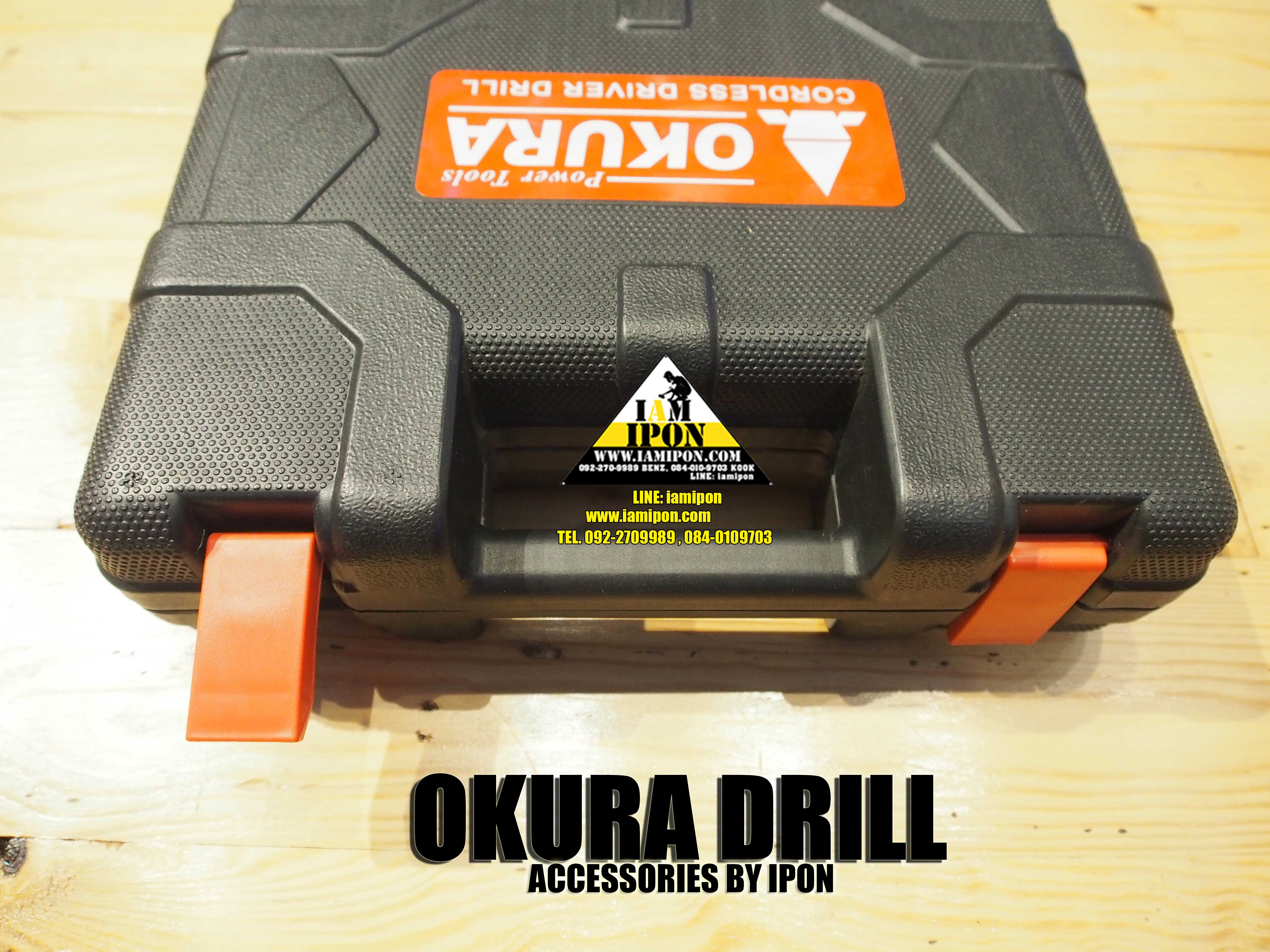 OKURA DRILL สว่านมือ ไร้สาย