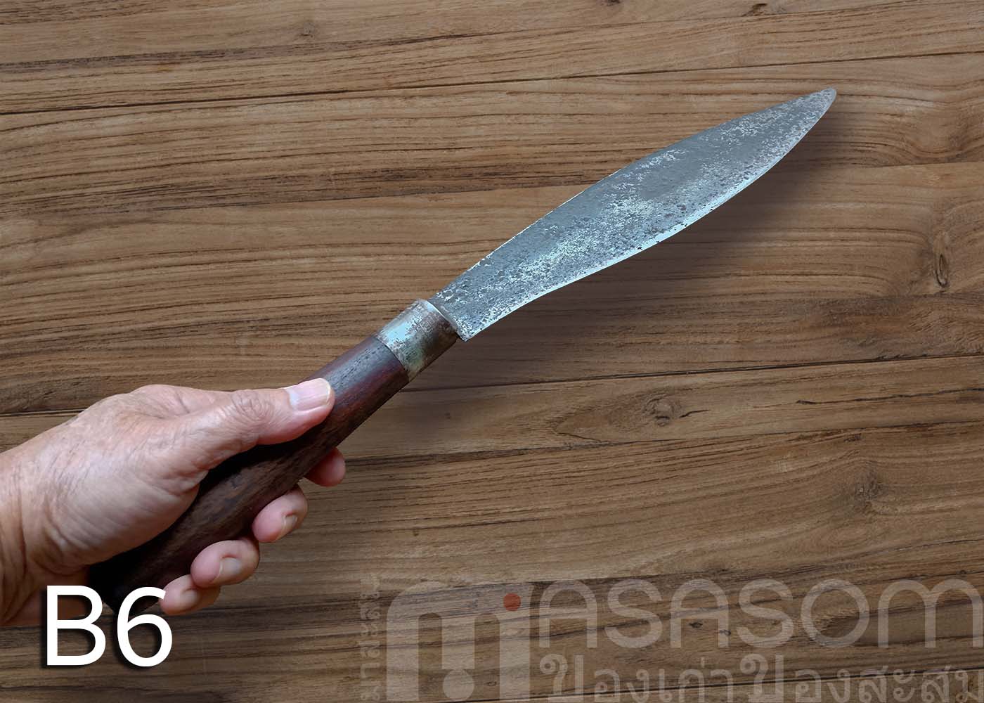 มีดเหน็บเก่าด้ามไม้พยุง