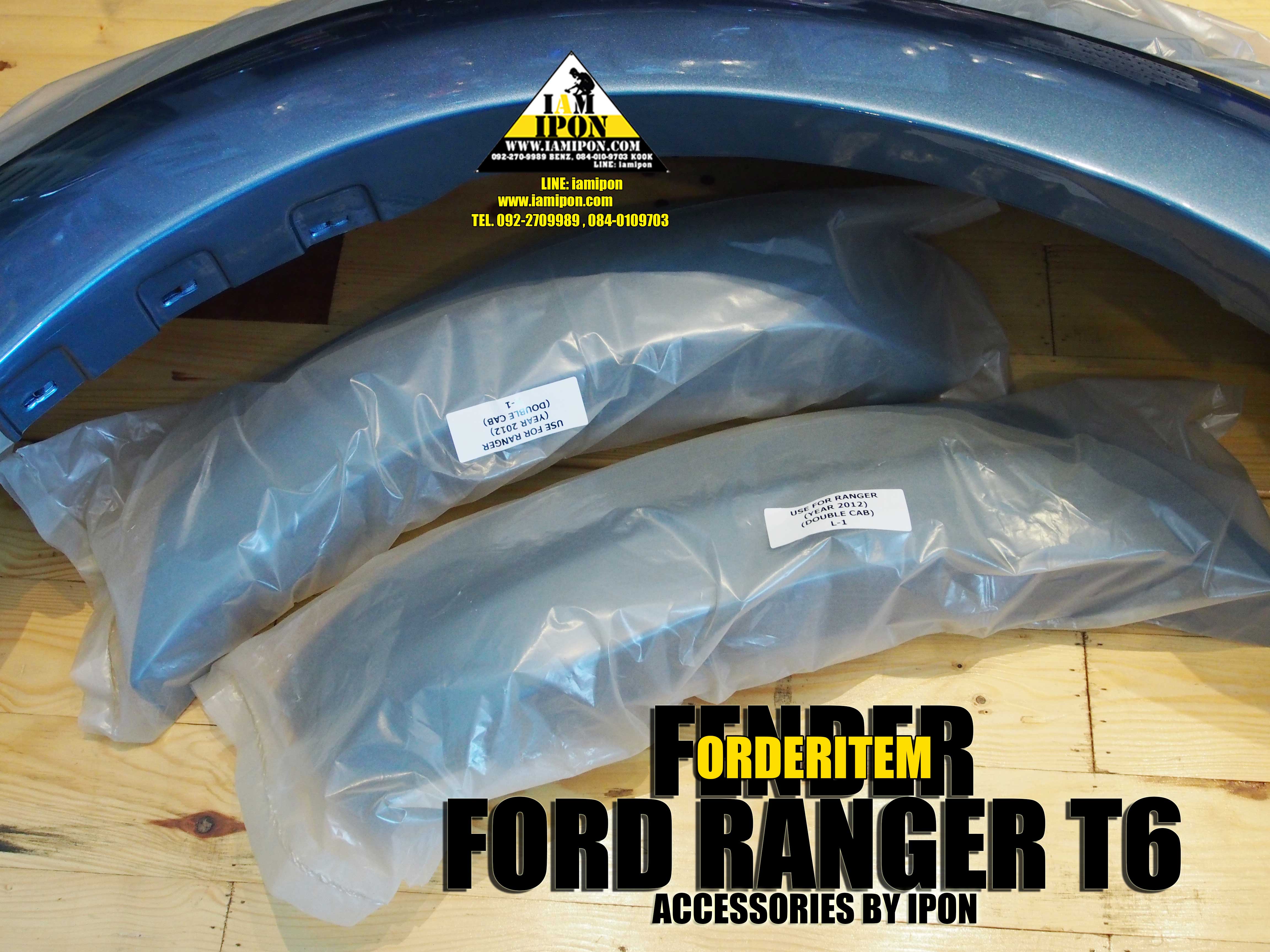 FENDER FORDRANGER T6 โปร่งล้อฟอร์ดเรนเจอร์ T6