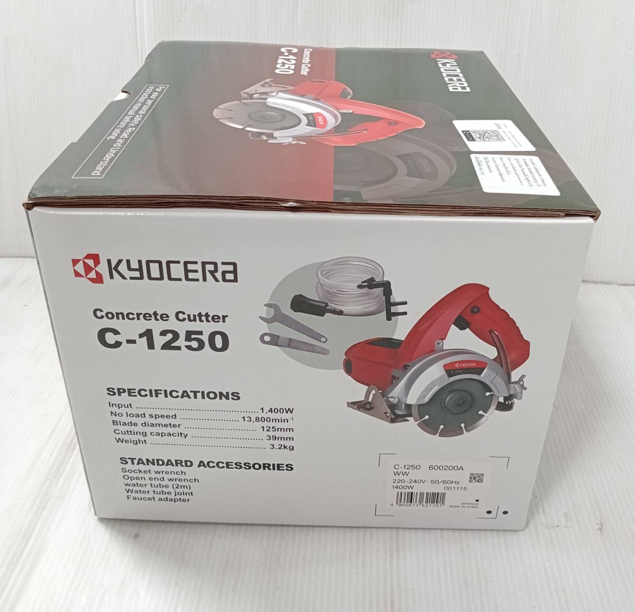 เครื่องตัดกระเบื้อง 4 นิ้ว รุ่น C1250 (1400วัตต์) KYOCERA