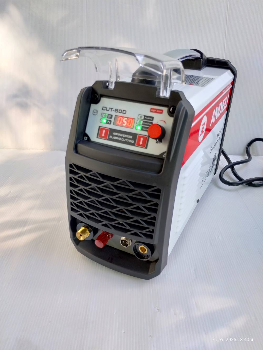 เครื่องตัดพลาสม่า CUT-50D ANDELI