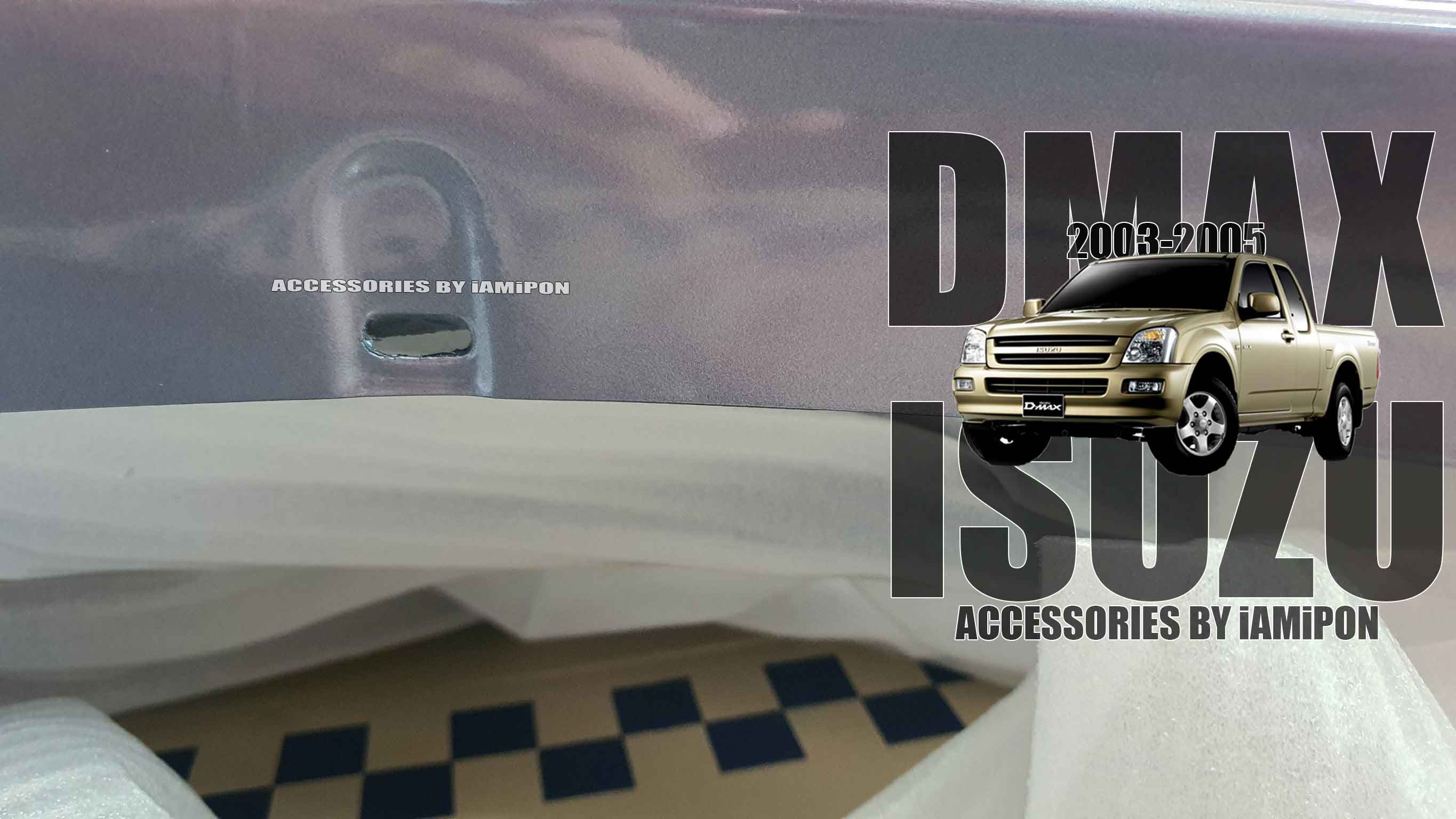 คิ้วล้อ โปร่งล้อ ซุ้มล้อ ดีแม็ก 2003 สีบรอนซ์ 642 ตรงรุ่น