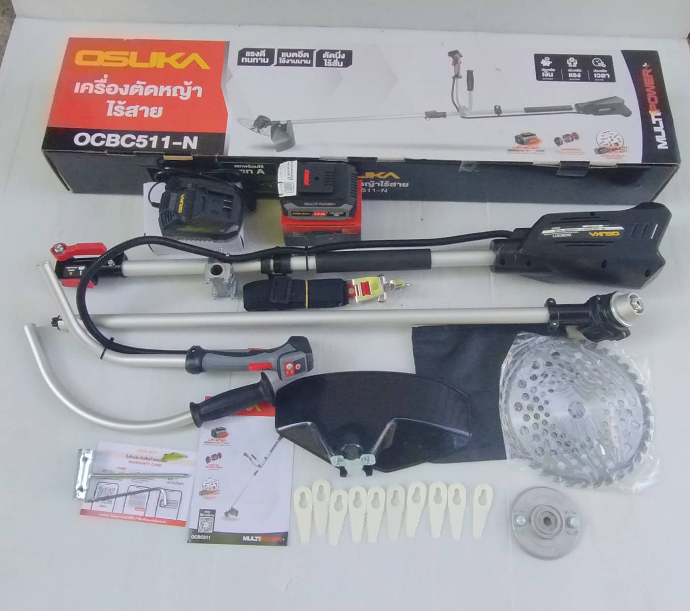เครื่องตัดหญ้าไร้สาย 20V OCBC511-SET-A +ก้อนแบต 20v 5.0Ah OSUKA