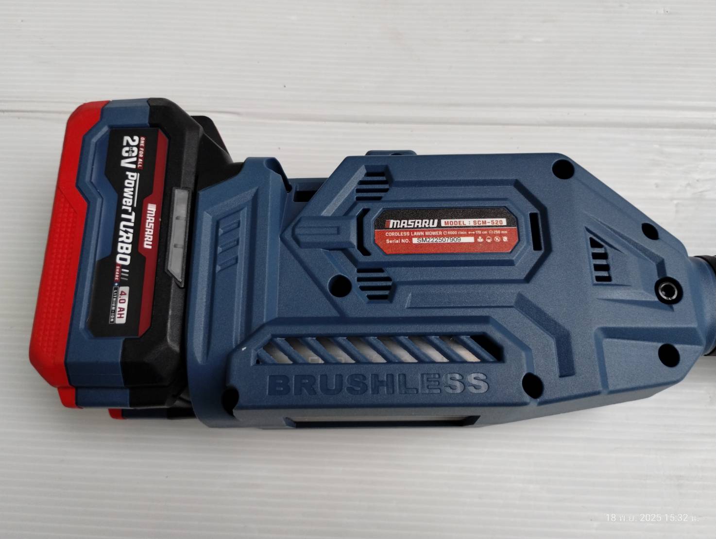 MASARU รุ่น SCM-520-B1 เครื่องตัดหญ้า 10 นิ้ว แบตเตอรี่ 20V POWER TURBO