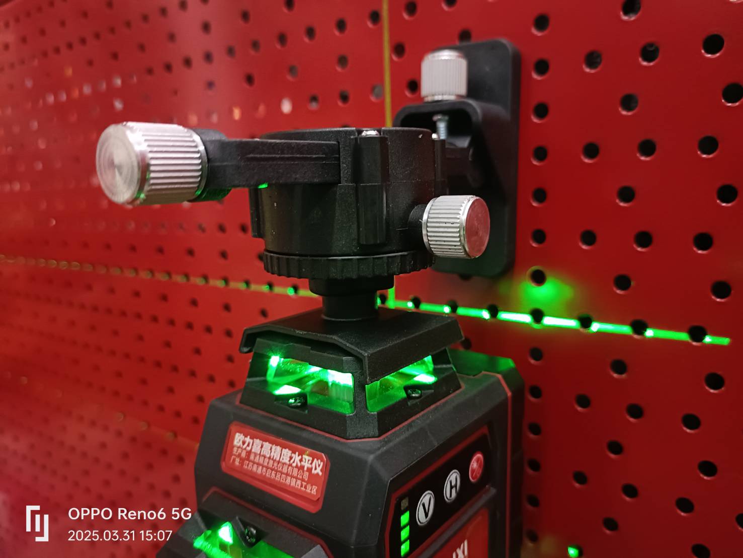 เลเซอร์16เส้น สีเขียว Mini 4D OULIXI