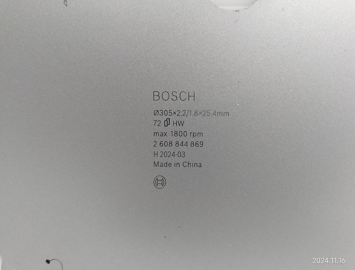 ใบเลื่อยวงเดือนตัดเหล็ก Pro Steel 12"x72T BOSCH 2608844869