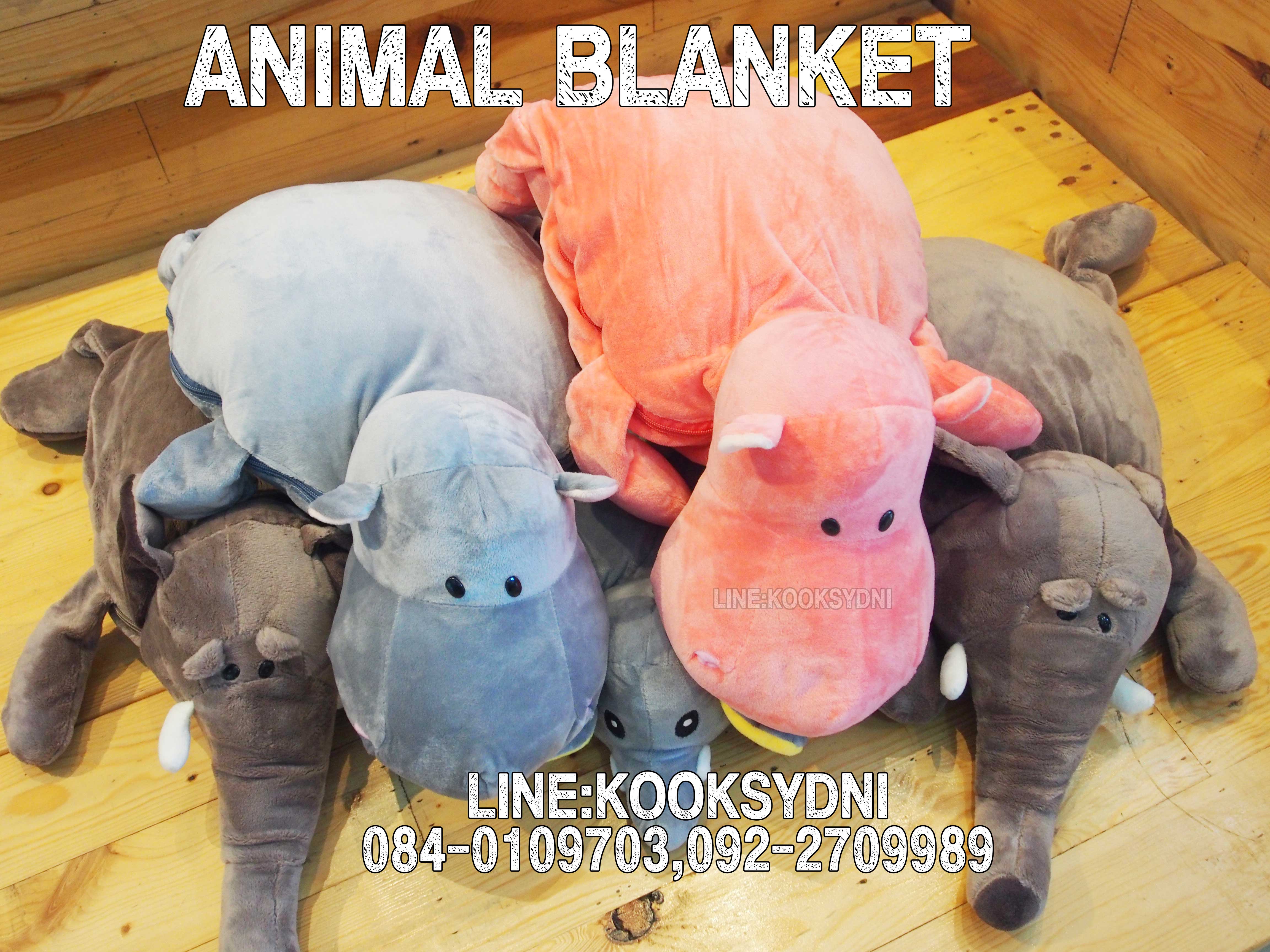 HIPPOPOTAMUS PINK ฮิปโปโปเตมัสสีชมพู