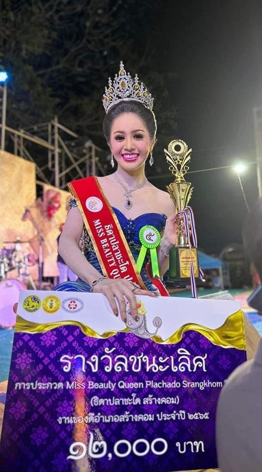 (พร้อมส่งจากไทย) มงกุฏ 106 สีเหลือง มงกุฎนางงาม มงกุฎเพชร มงกุฎประกวด สินค้าพร้อมส่ง ไม่ต้องรอนาน งานพรีเมี่ยม