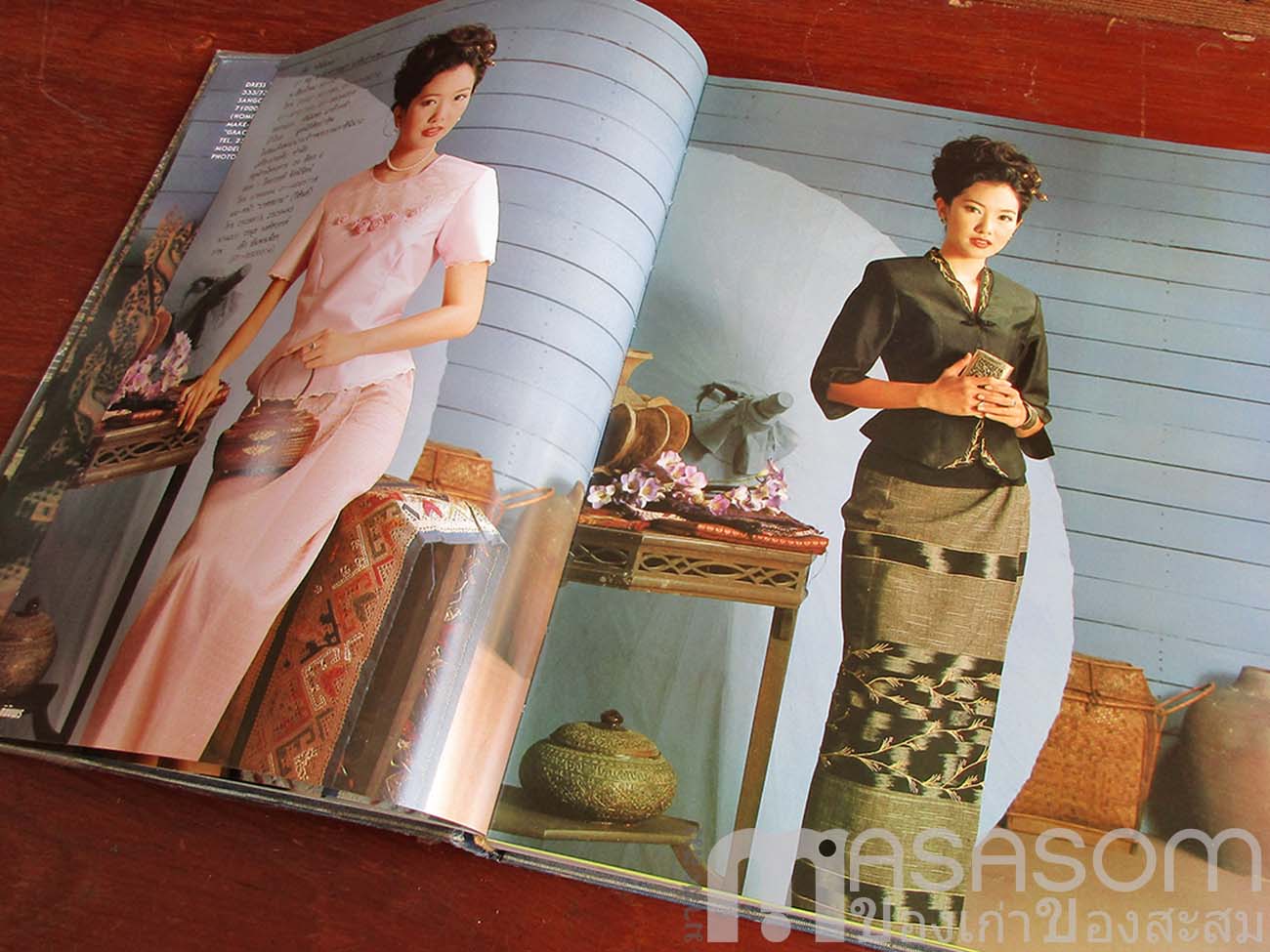 หนังสือแฟชั่นเดอลุค ฉบับผ้าไทย เล่ม 6