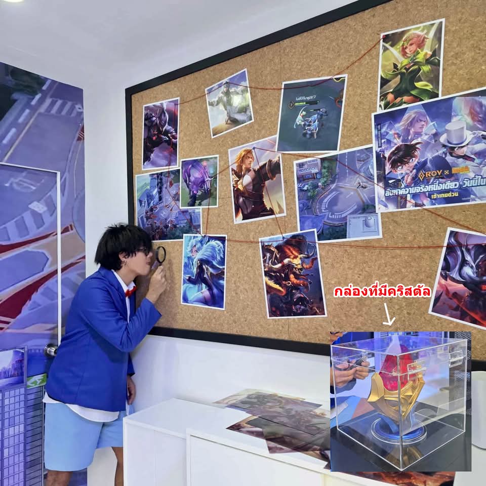 ชุดเจ้าหนูยอดนักสืบโคนัน