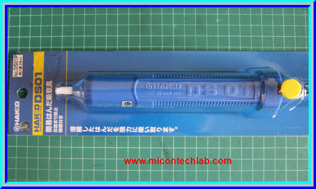 1x ที่ดูดตะกั่วยี่ห้อ HAKKO รุ่น DS01 (Solder Suction)