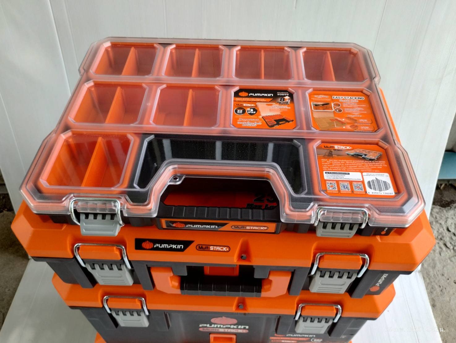 ชุดกล่องเครื่องมือ 5ชิ้น MultiSTACK+ PTT-MST5 PUMPKIN 20908