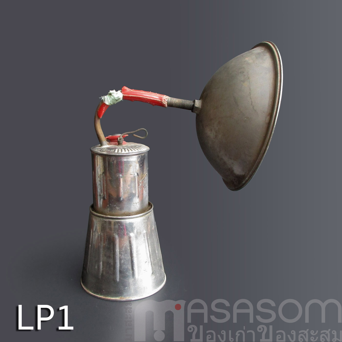 ตะเกียงแก๊สโบราณ