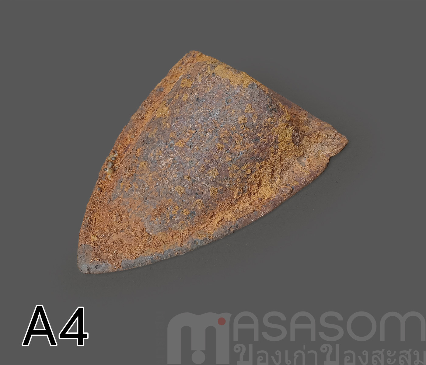 ผานไถนาโบราณ A4