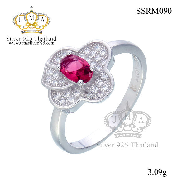 แหวน,แหวนเพชร,แหวนเพชรราคาถูก,แหวน เพชร ราคา ถูก,แหวนเงิน,แหวนเงินแท้,แหวนทองคำขาว,เครื่องประดับ,เครื่องประดับ ราคาส่ง,เครื่องประดับเงิน,เครื่องประดับเงินแท้,ขายส่งเครื่องประดับ สำเนา สำเนา