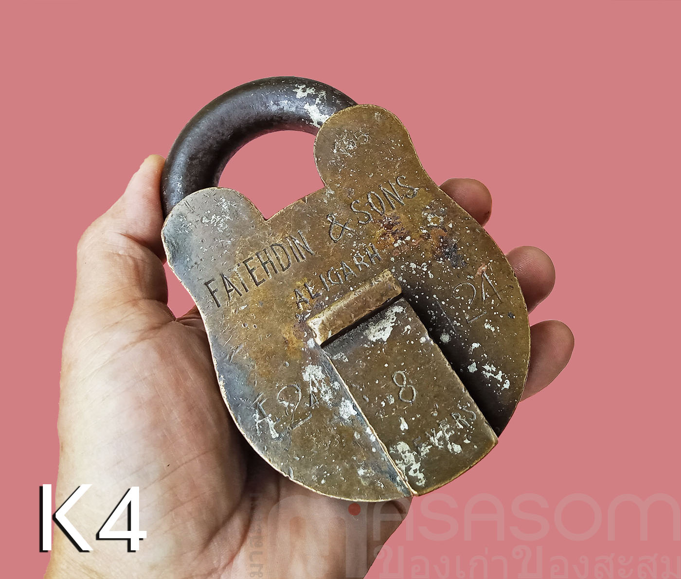 กุญแจทองเหลืองโบราณ