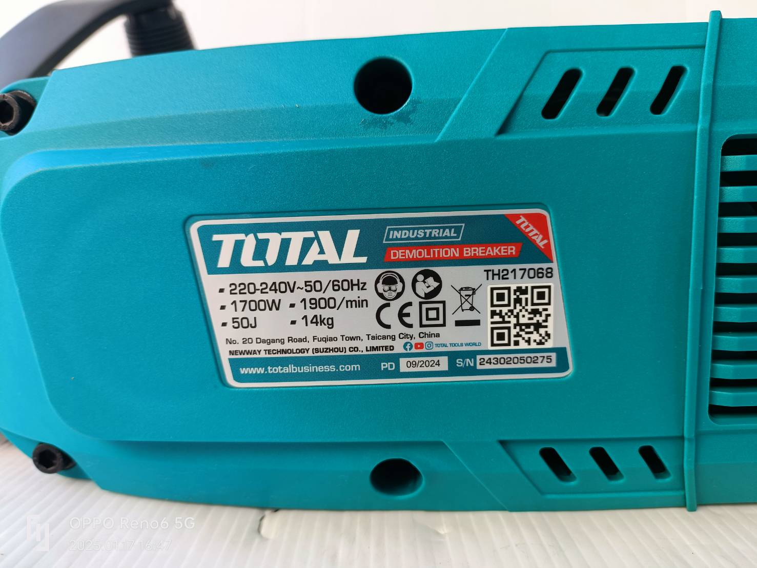 TOTAL สกัดไฟฟ้า1700วัตต์ TH217068