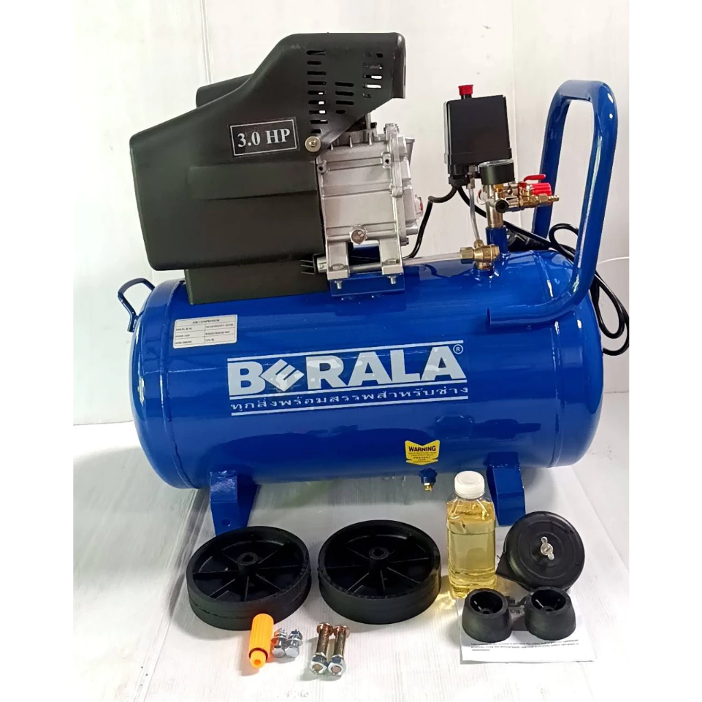 ปั้มลมโรตารี่ 50ลิตร BL-50L 3แรงม้า BERALA