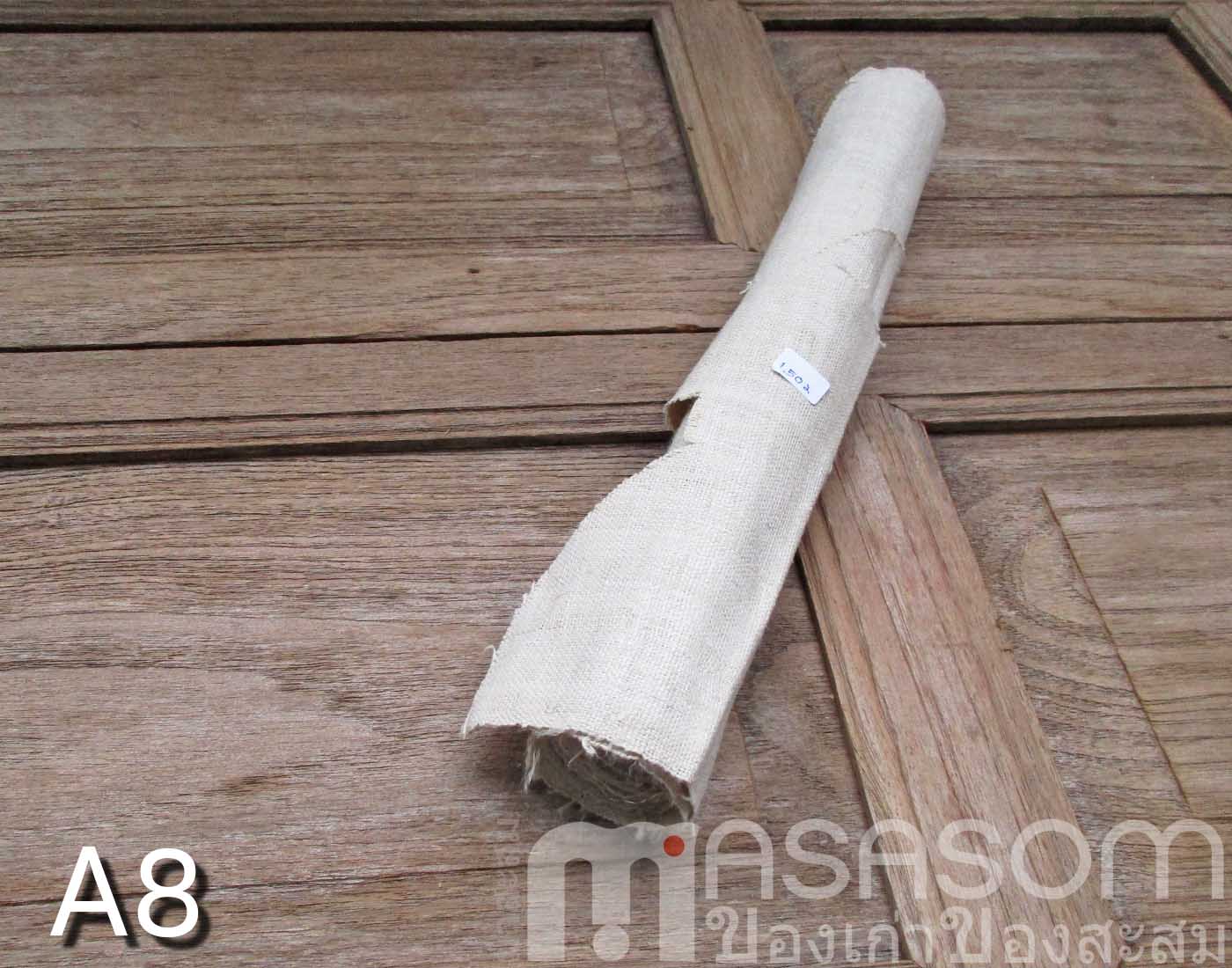 ผ้าใยกัญชงทอมือ