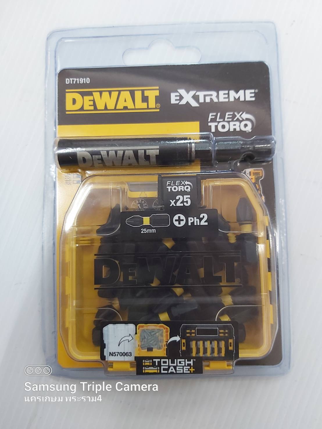 ดอกไขควงกระแทกPH2 25ชิ้น+ก้อน DT71910 DEWALT