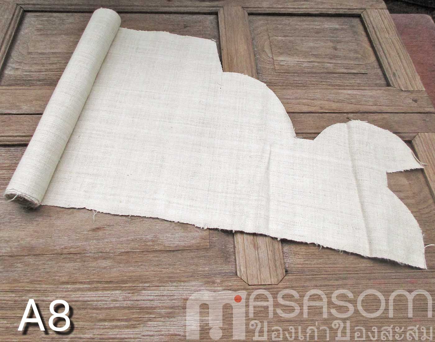 ผ้าใยกัญชงทอมือ