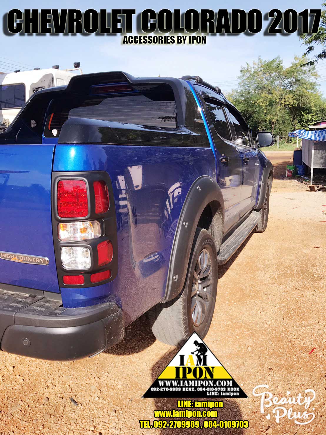 TRAIL LAMP COVER CHEVROLET ALL NEW COLORADO 2012-2017 FLATBLACK ครอบไฟท้ายดำด้านเชฟโรเลตออนิวโคโลราโด 2012 -2017