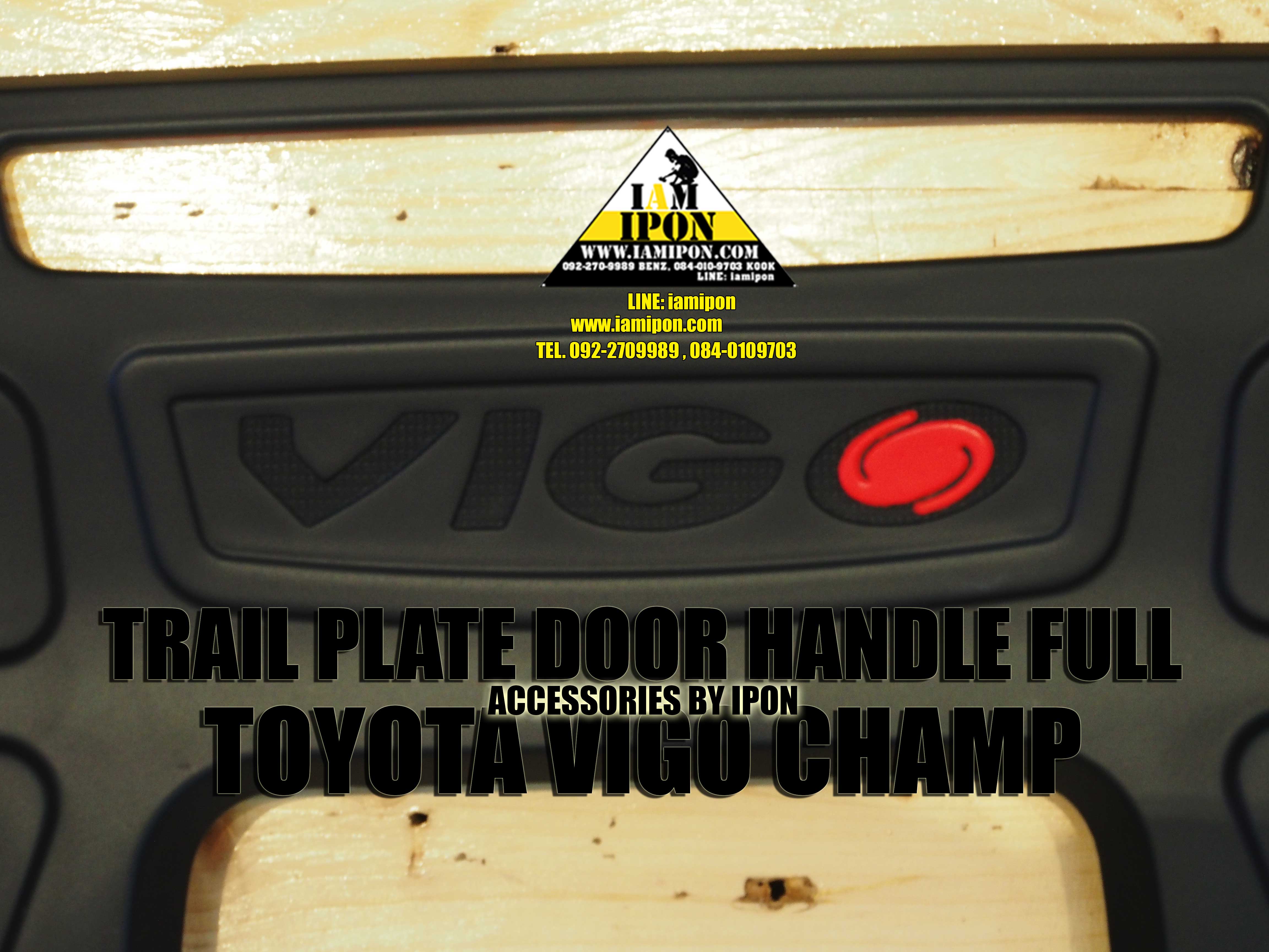 TRAIL PLATE DOOR HANDLE FULL VIGO CHAMP FLATBLACK เบ้ารองมือเปิดดำด้านเต็มวีโก้แชมป์