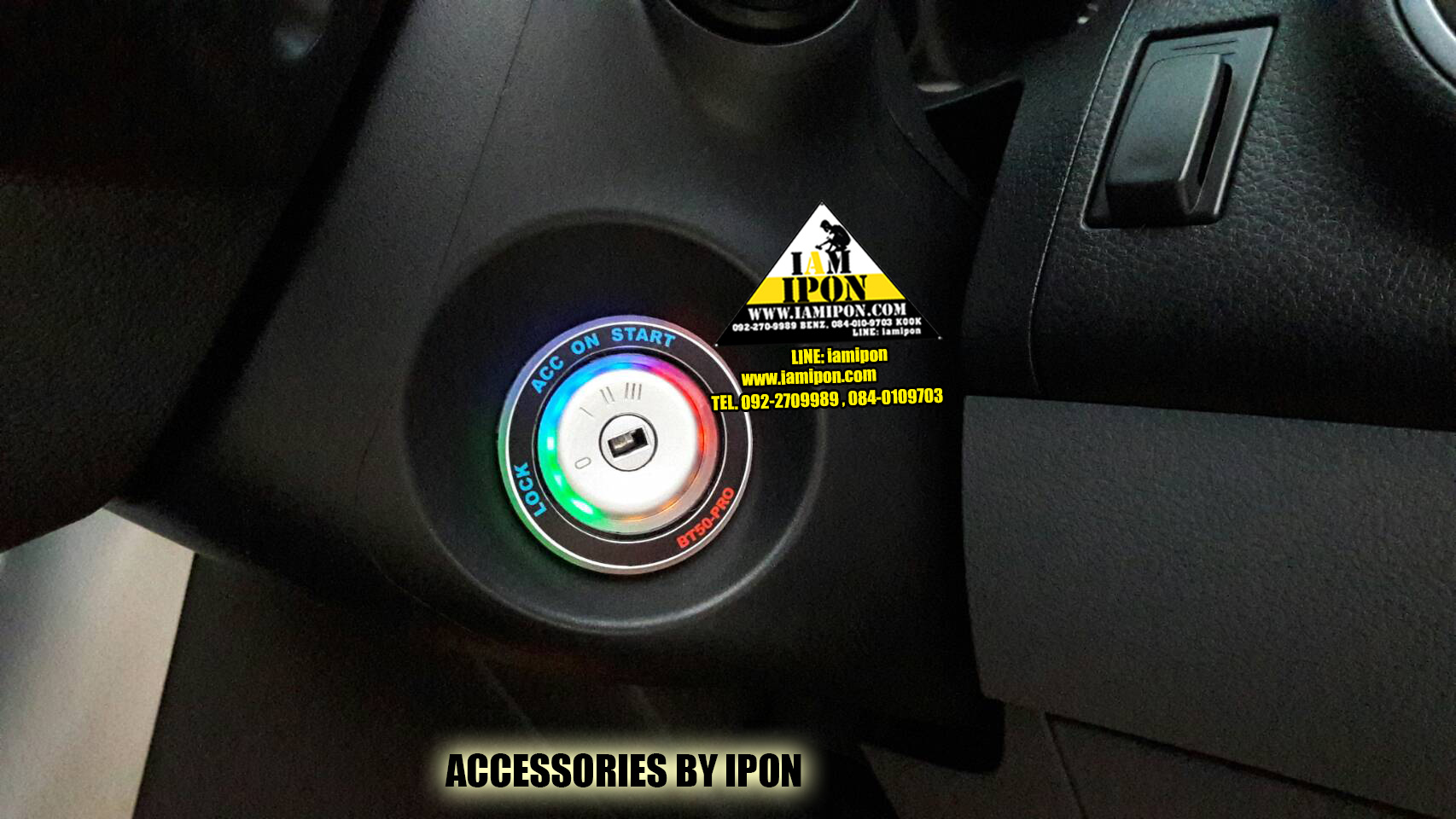 KEYLIGHT FORD RANGER T6-MC ไฟกุญแจฟอร์ดเรนเจอร์ T6-MC