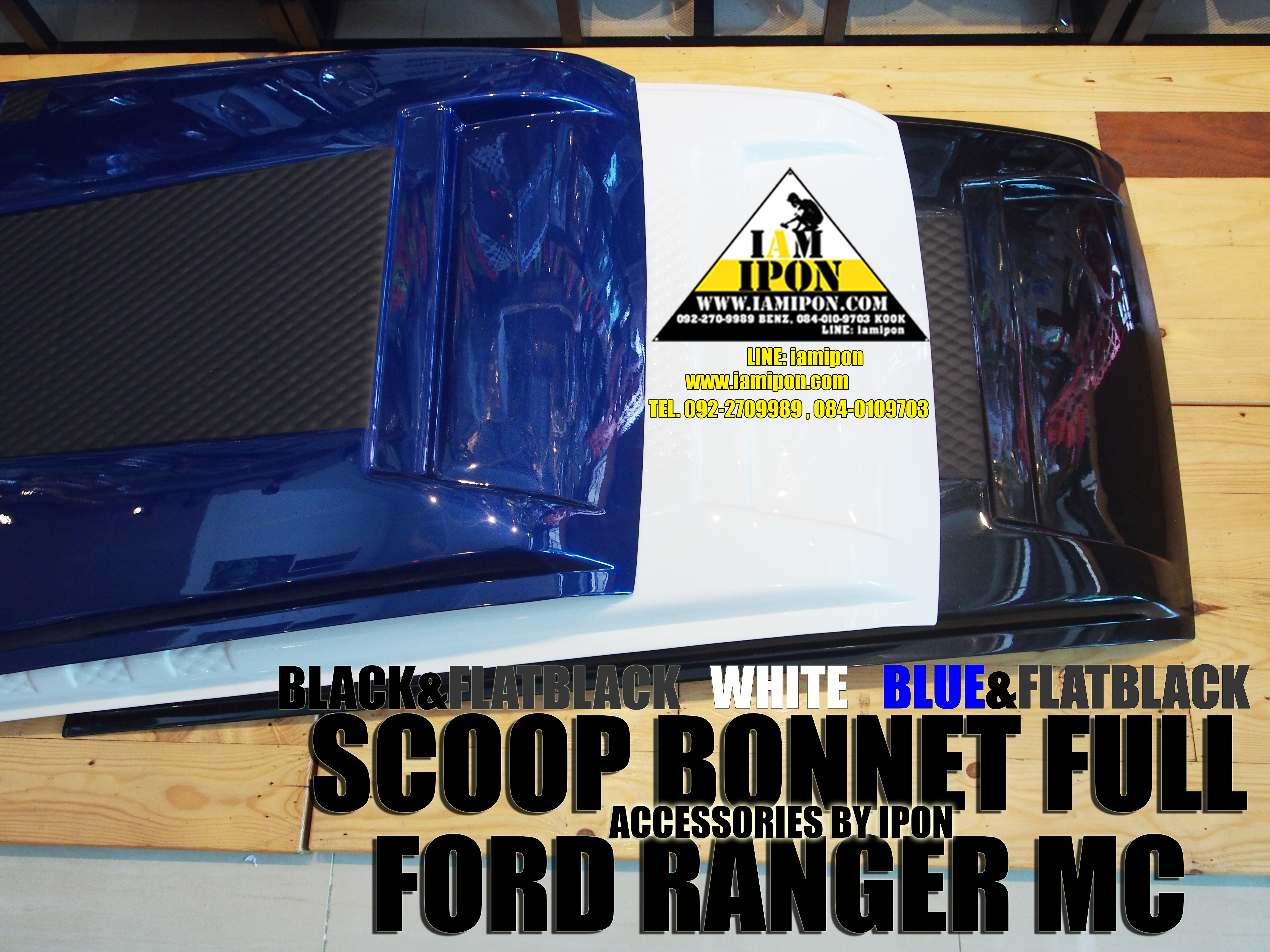 SCOOP BONNET FULL FORD RANGER MC 2015 สกู๊ปหลอกสีดำแบบเต็มฟอร์ดเอ็มซี 3 แบบ 3 สี 3 สไตล์
