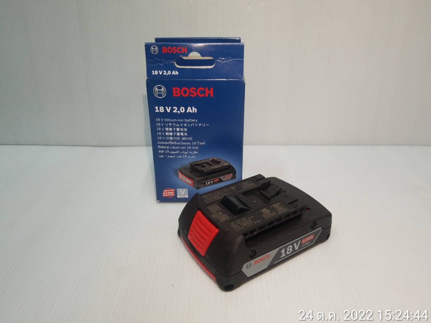 แบตเตอรี่ 18V / 2.0Ah BOSCH 1600A028TR