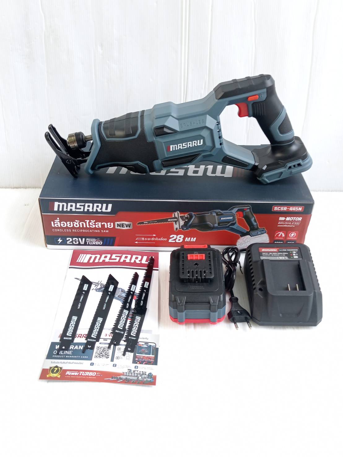เลื่อยชัก20V SCSR-445-B1 MASARU