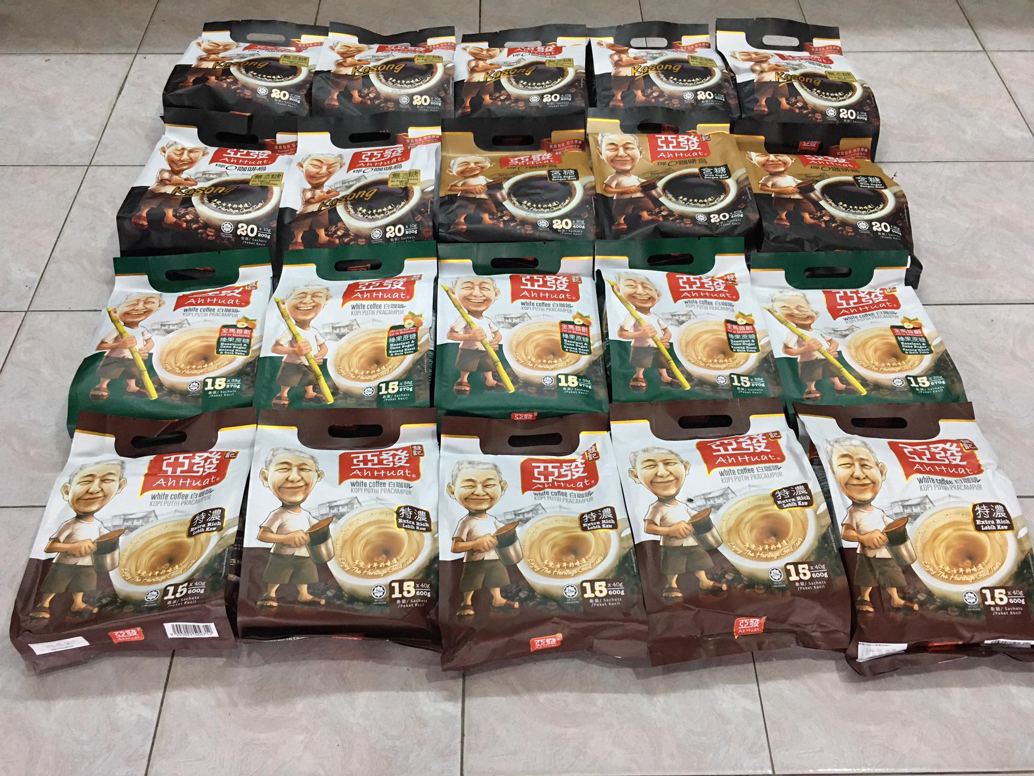 (1 ถุง 15 ซอง 570 กรัม) Hazelnut & Cane Sugar White Coffee AhHuat อาฮวด กาแฟดังปีนัง มาเลเซีย เก๋ากว่า ค.ศ.1952