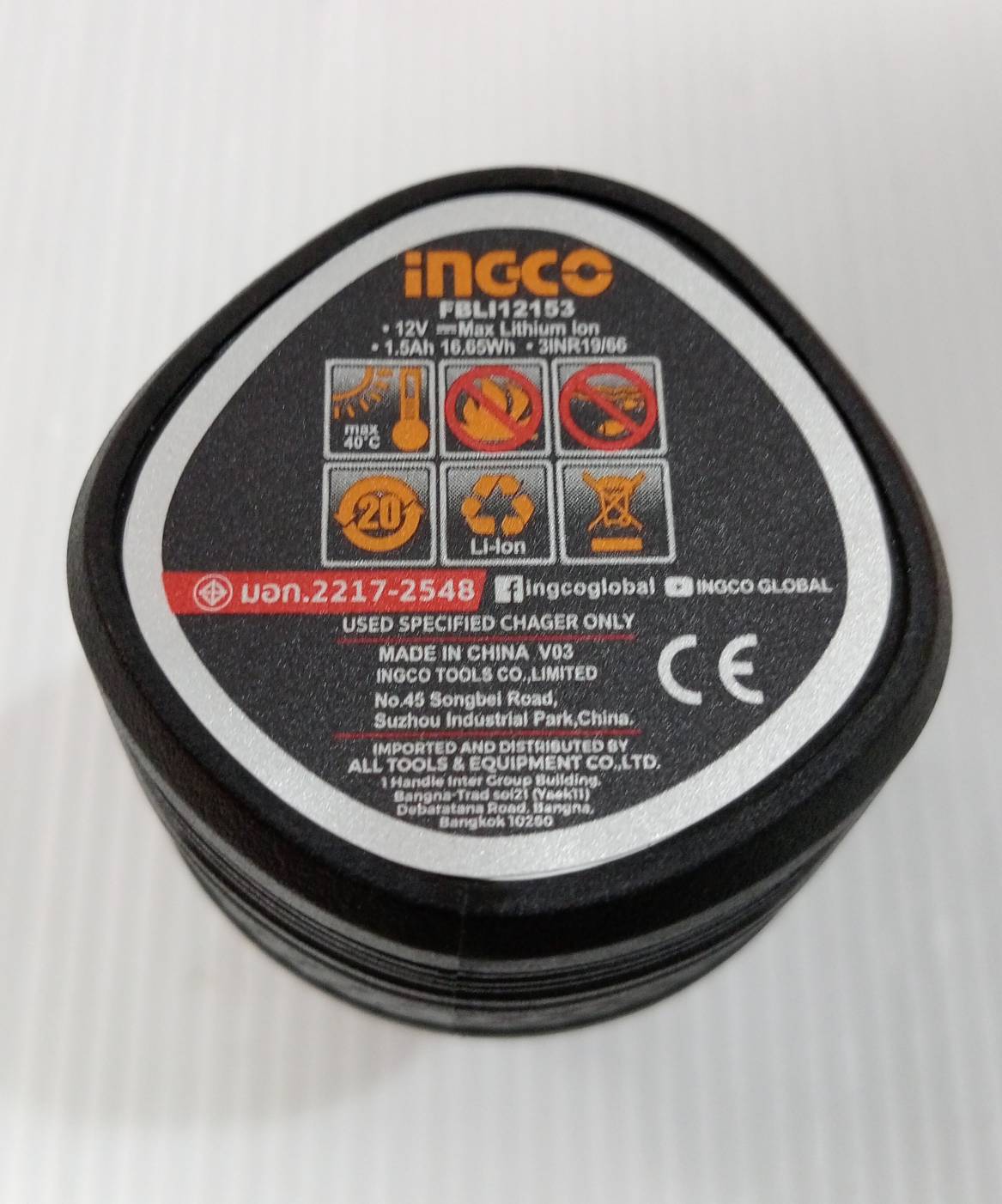 INGCO สว่านแบตเตอรี่ไร้สาย 12V รุ่น CDLI12428