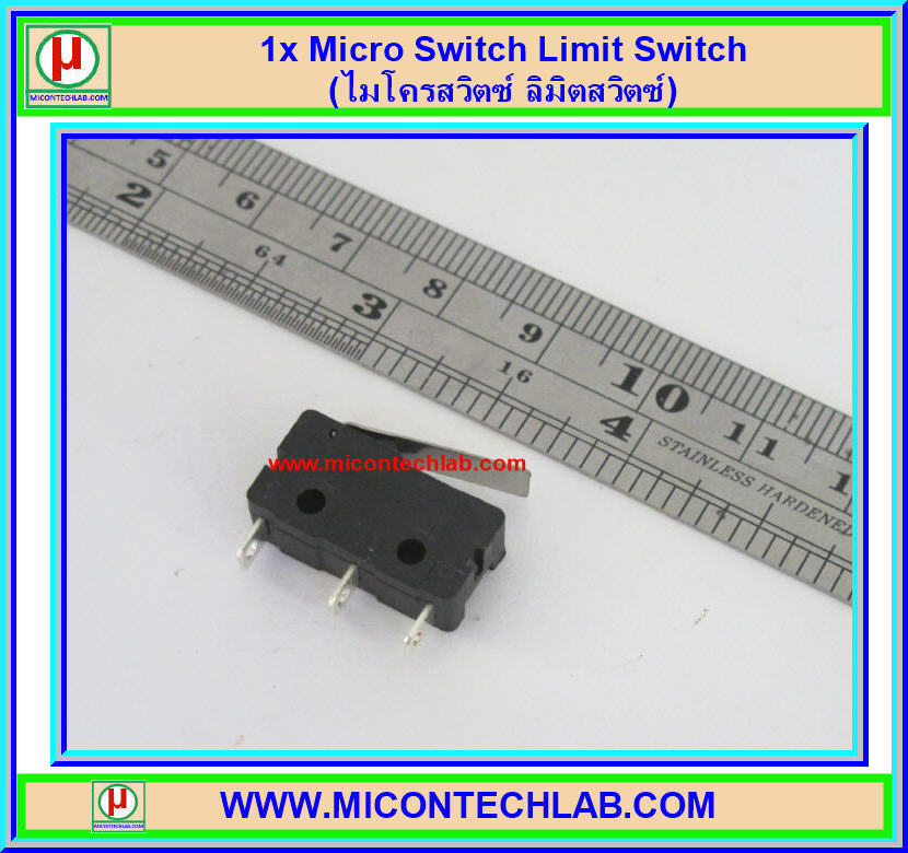 1x Micro Switch Limit Switch (ไมโครสวิตซ์ ลิมิตสวิตซ์)