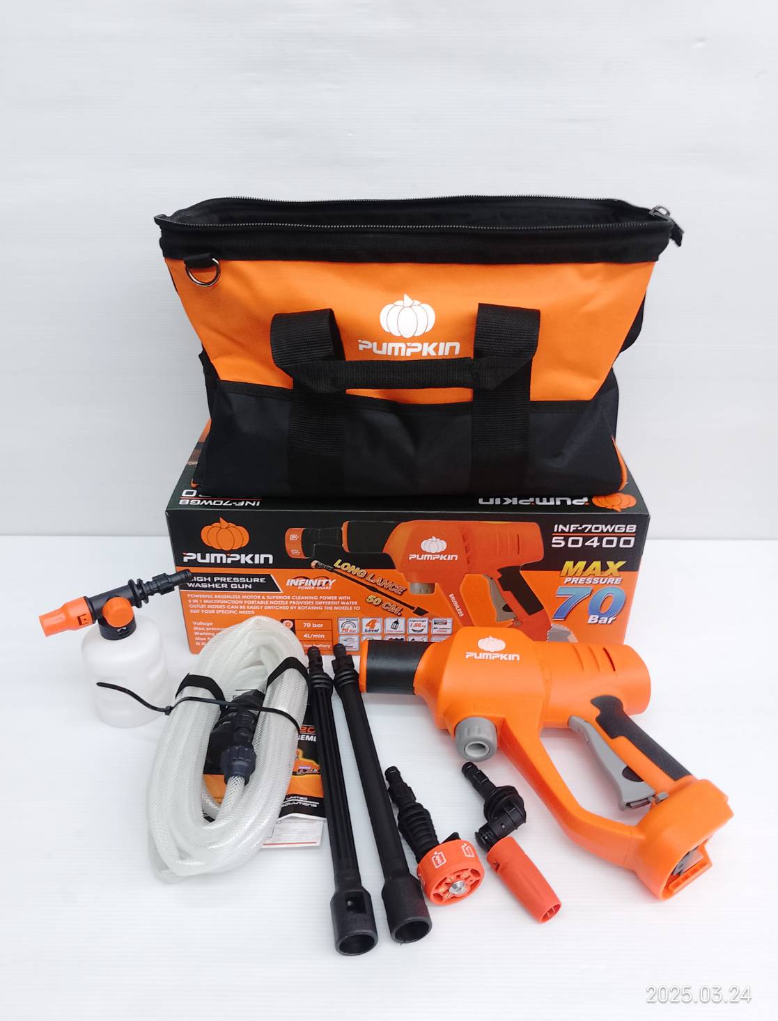 ปืนฉีดน้ำไร้สาย20V INF-70WGB PUMPKIN 50400 (เครื่องเปล่า)