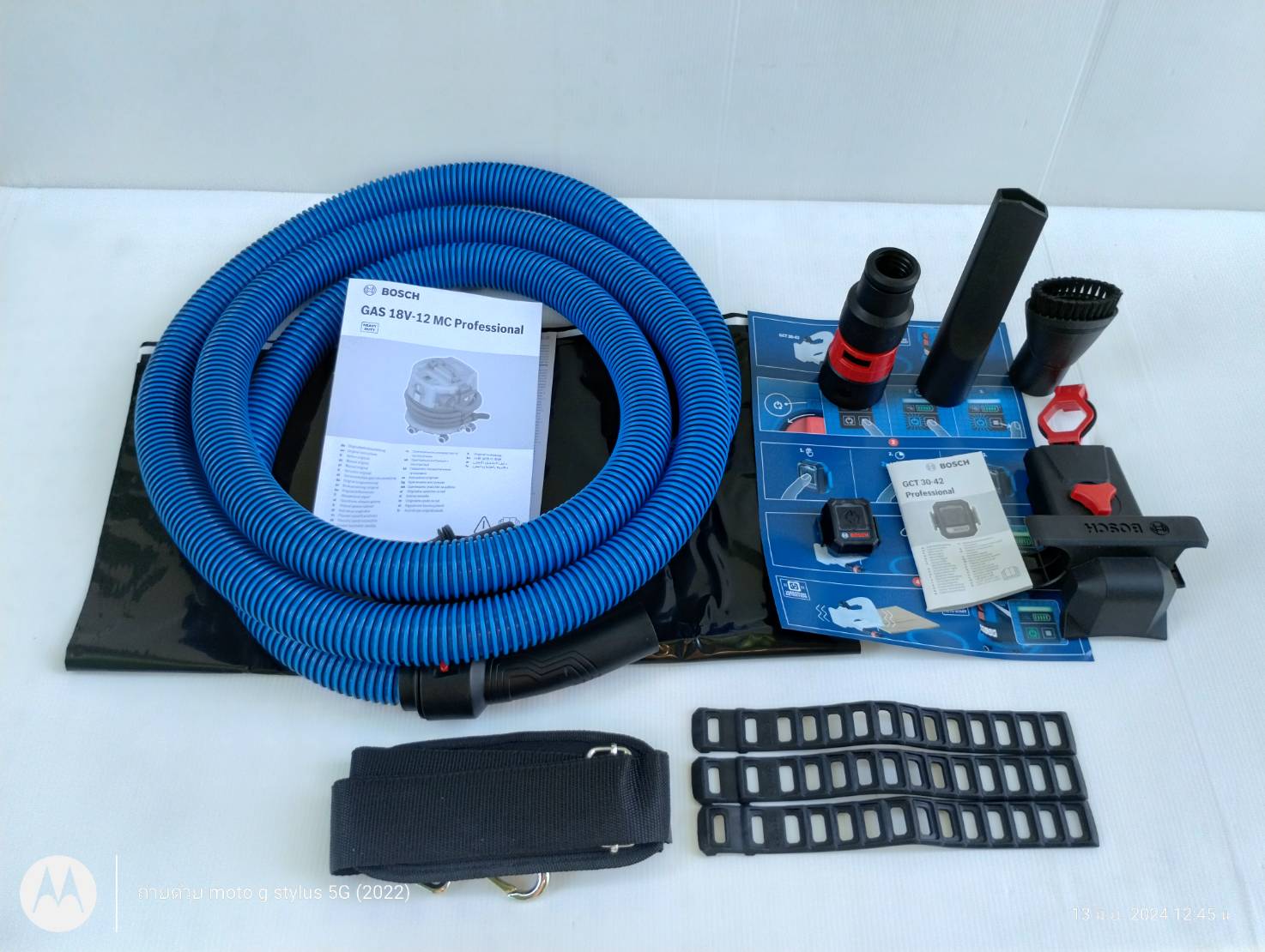 เครื่องดูดฝุ่นเปียกและแห้ง18V GAS18V-12MC BOSCH SOLO