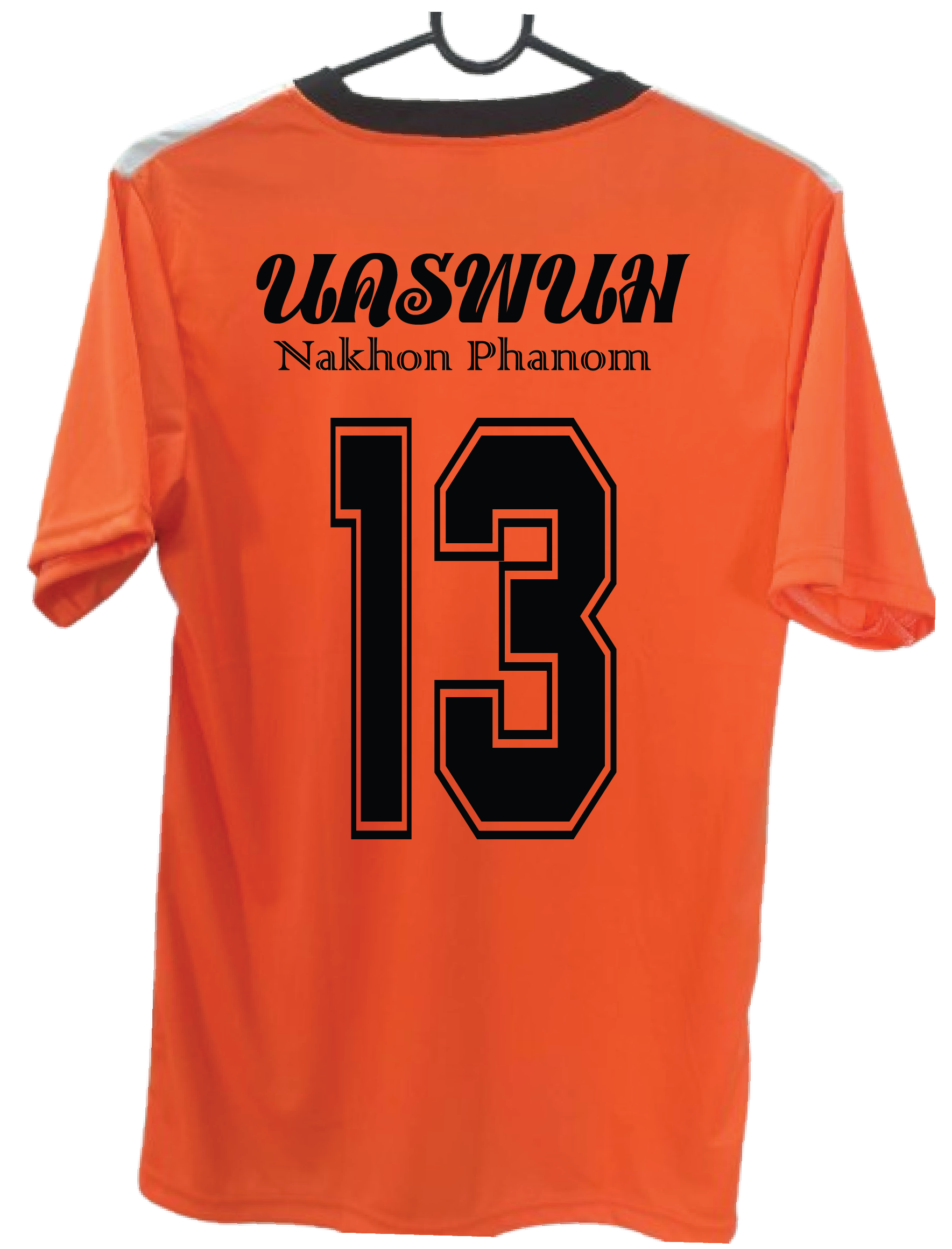 เสื้อกีฬา สีส้ม สกรีน นครพนม เบอร์ 2-16 Size : L, XL