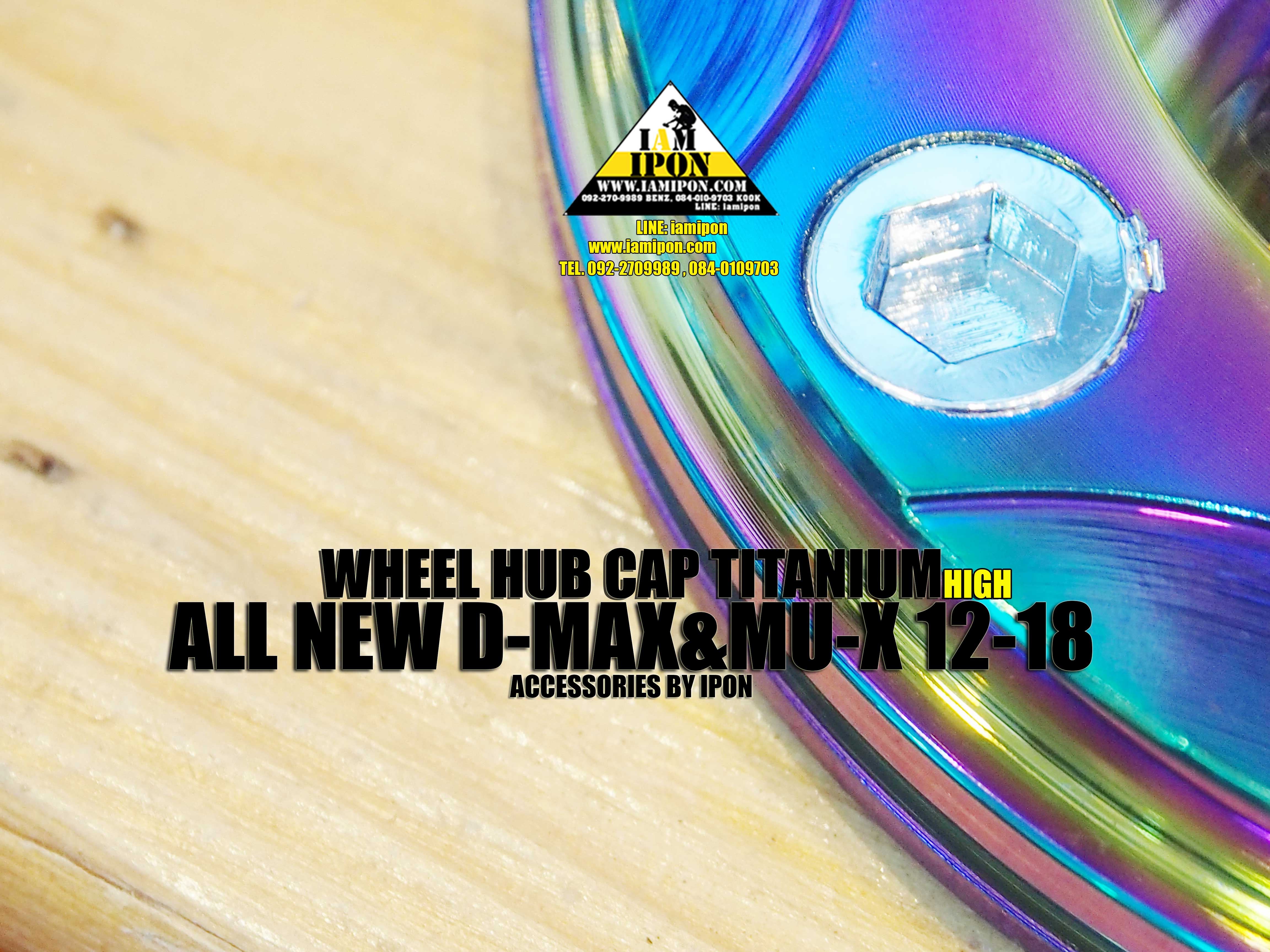 WHEEL HUB CAP D-MAX&MU-X 2012-2018 ฝาครอบดุมดีแม็กซ์และมิวเอ็กซ์ 2012-2018