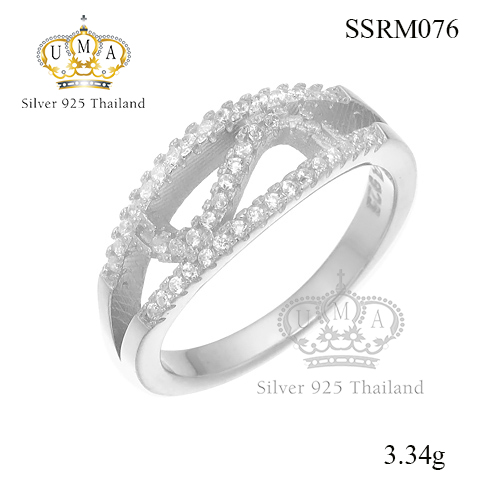 แหวนเงินแท้925เพรชประดับเพรชแท้สวิส เกรดดี น้ำใส