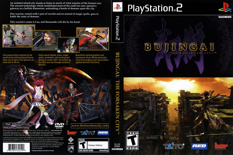 BUJINGAI [US : DVD5 1 Disc]