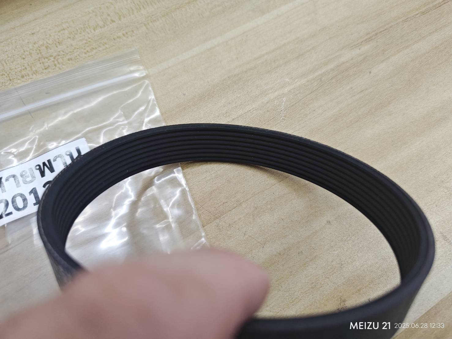 อะไหล่สายพาน 2012NB OKURA สีดำ