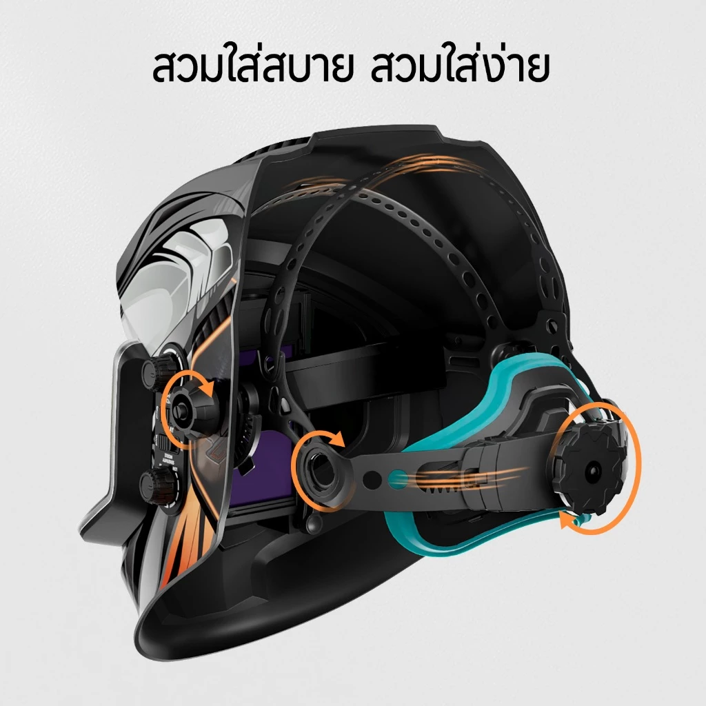 ANDELI หน้ากากเชื่อมอัตโนมัติ ให้สีจริง ปรับเฉดได้ พร้อมไฟ LED ทันสมัยแบตเตอรี่ชาร์จไฟได้ MONER-950L 142-1031